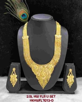 Hand Work Flower Rani Har Set With Premium Quality