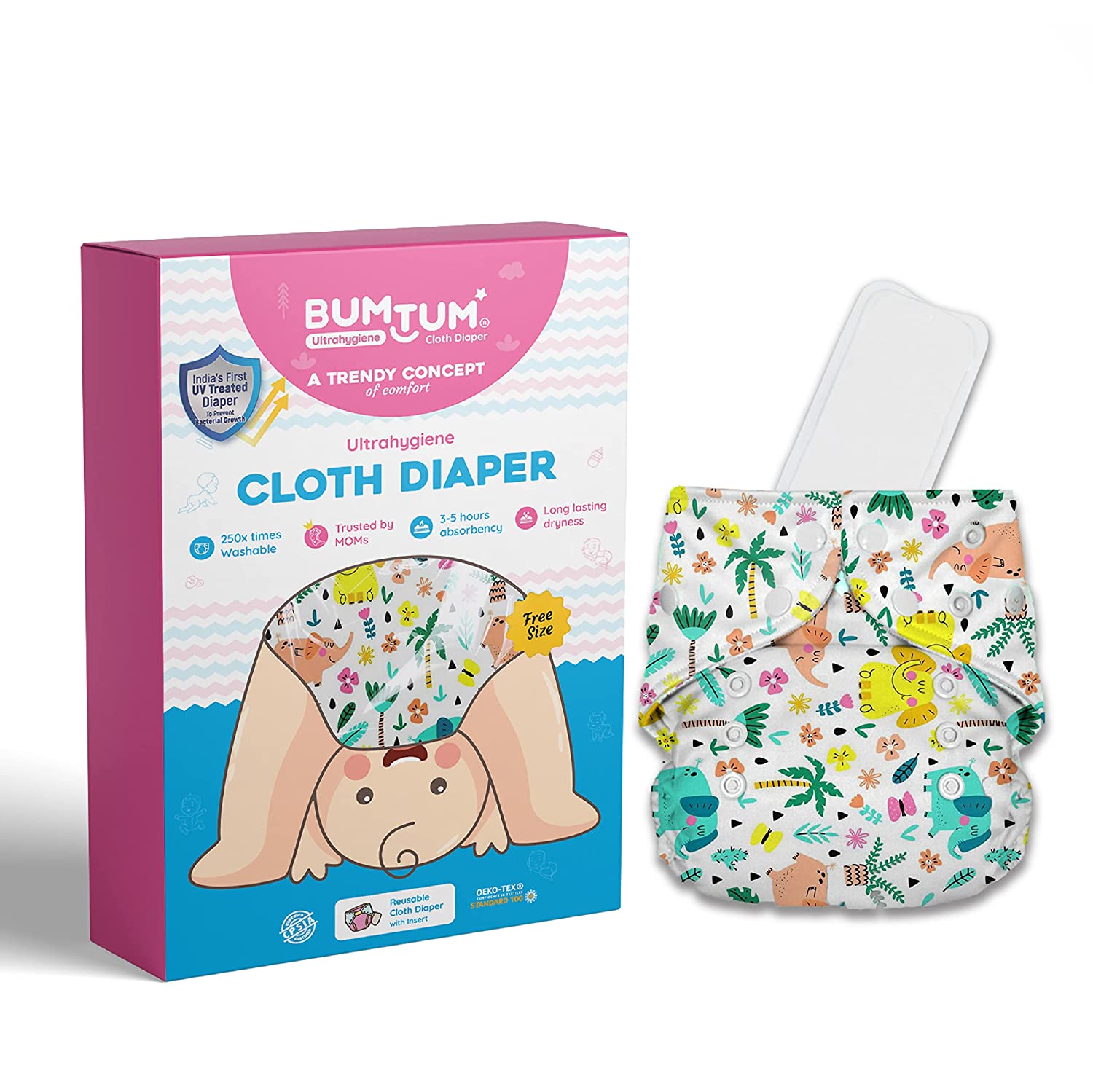 Ultrahygiene Cloth Diaper in Jungle Print SELLERS STORE Ultrahygiene Cloth Diaper in Jungle Print