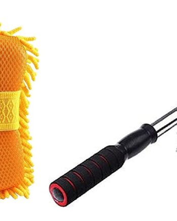 Microfiber Automotive Washing Sponge & Dust Remover Brush - 3 Pc Accessory