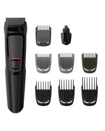 Philips Multi Grooming Kit