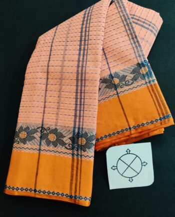 Latest Pure Cotton Sarees
