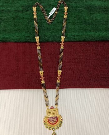 24ct Gold Plated Mangalsutra