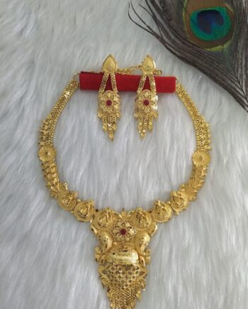 Fancy Har Set