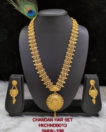 Traditional Rani Har Set With Premium Quality