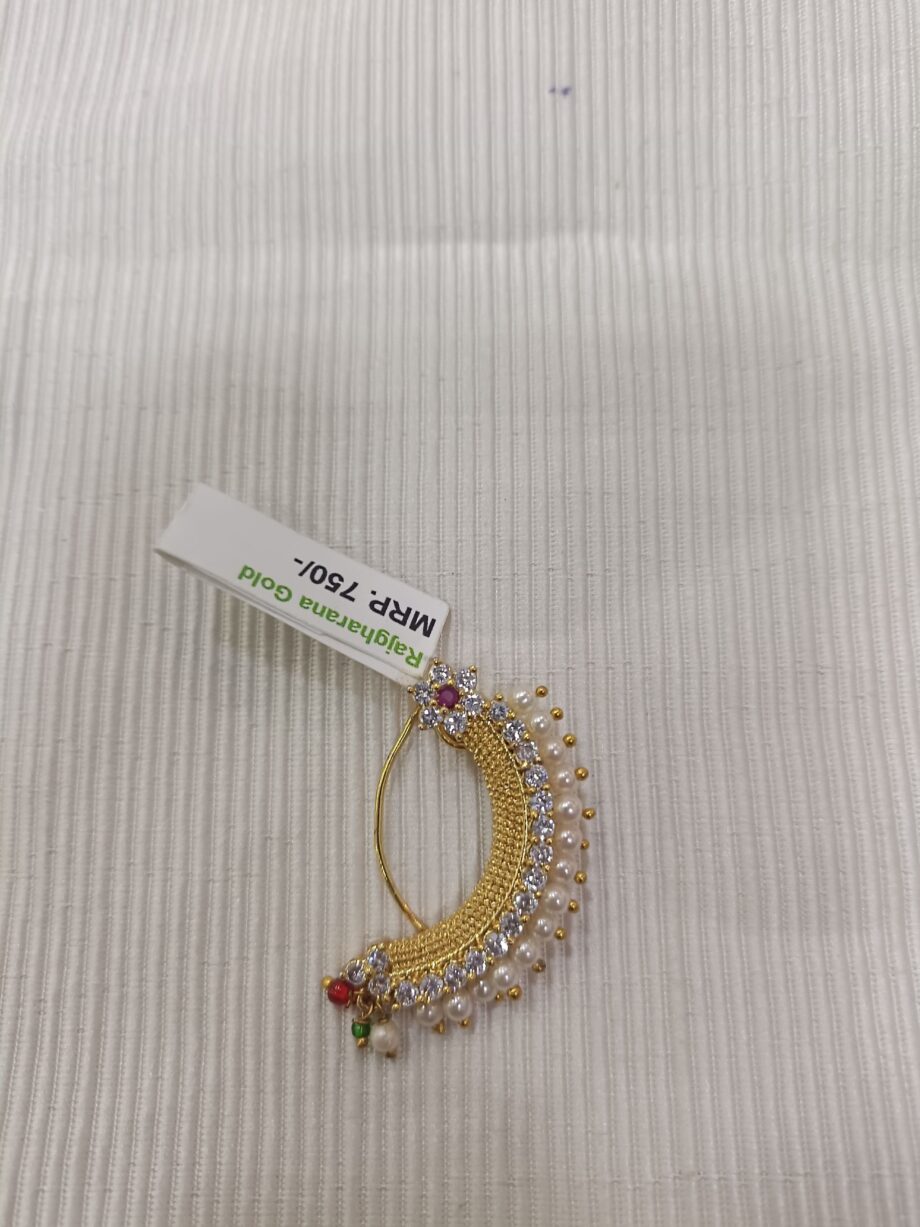 Shine Bright with 24K Gold Plated 1 Gram Nath for Brides