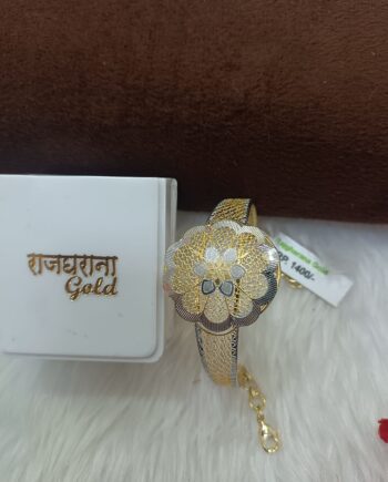 Royal Look Bracelets for Bridesmaids & Brides