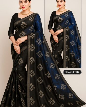 Elegant Blue Banarasi Silk Saree