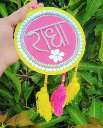 Lippan Art Dream Catcher Radha Theme