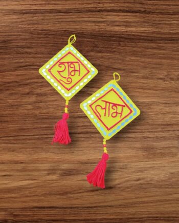 Shubh Labh Door Toran For Diwali